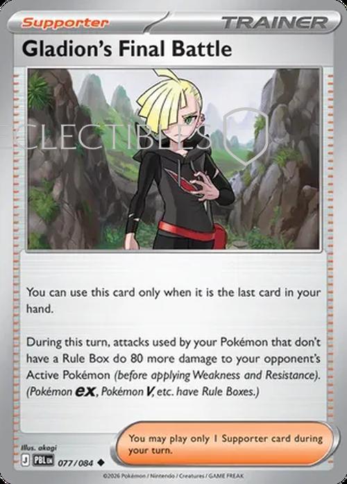 Pokemon pitch black 077/84 Gladions Final Battle  Reverse Holo