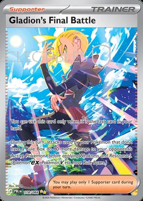 Pokemon pitch black 118/84 Gladions Final Battle