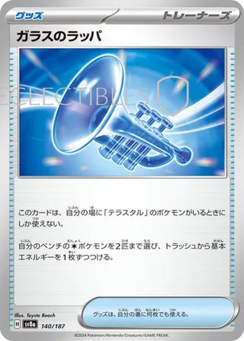 Pokemon JP Terastal Festival ex 140/187 Glass Trumpet