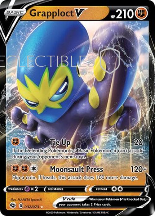 Pokemon Champions Path 032/73 Grapploct V