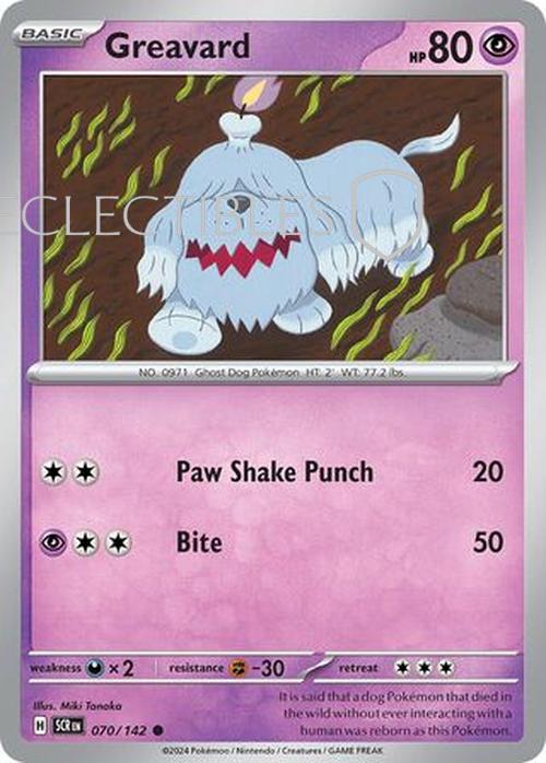 Pokemon Stellar Crown 070/142 Greavard  Reverse Holo