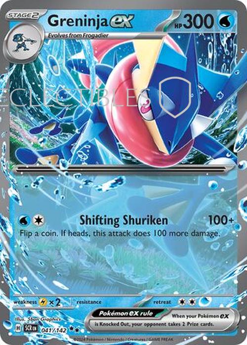 Pokemon Stellar Crown 041/142 Greninja ex