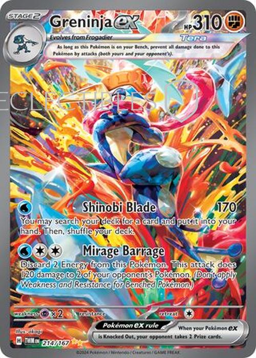 Pokemon Twilight Masquerade 214/167 Greninja ex