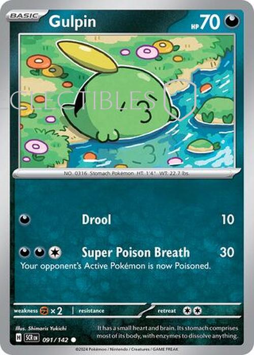 Pokemon Stellar Crown 091/142 Gulpin  Reverse Holo
