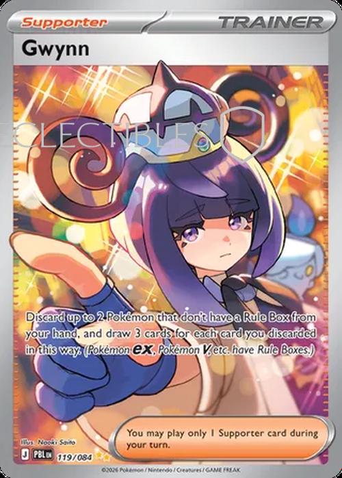 Pokemon pitch black 119/84 Gwynn