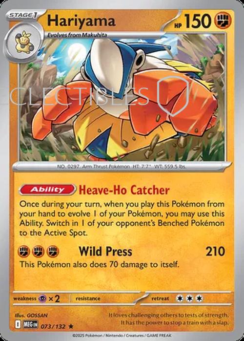 Pokemon Mega Evolutions 073/132 Hariyama  Reverse Holo