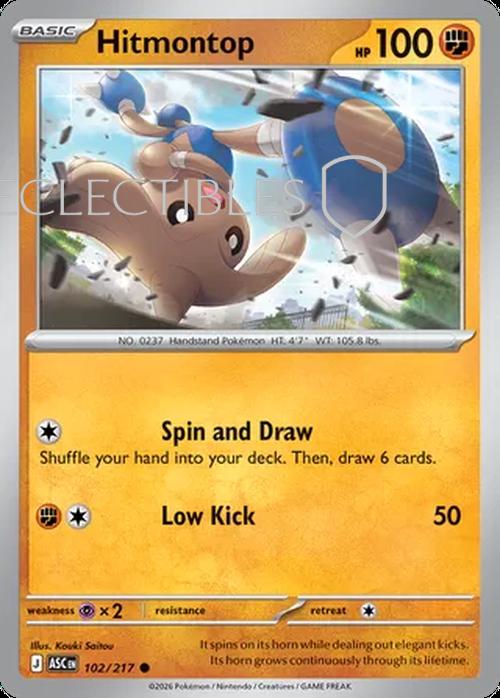 Pokemon Ascended Heroes 102/217 Hitmontop  Reverse Holo