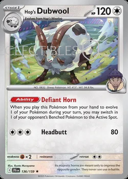 Pokemon Journey Together 136/159 Hops Dubwool Reverse Holo