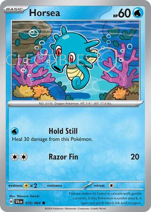 Pokemon Shrouded Fable 010/064 Horsea  Reverse Holo