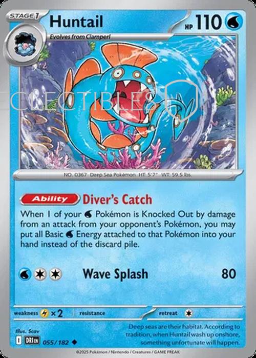 Pokemon Destined Rivals 055/182 Huntail  Reverse Holo