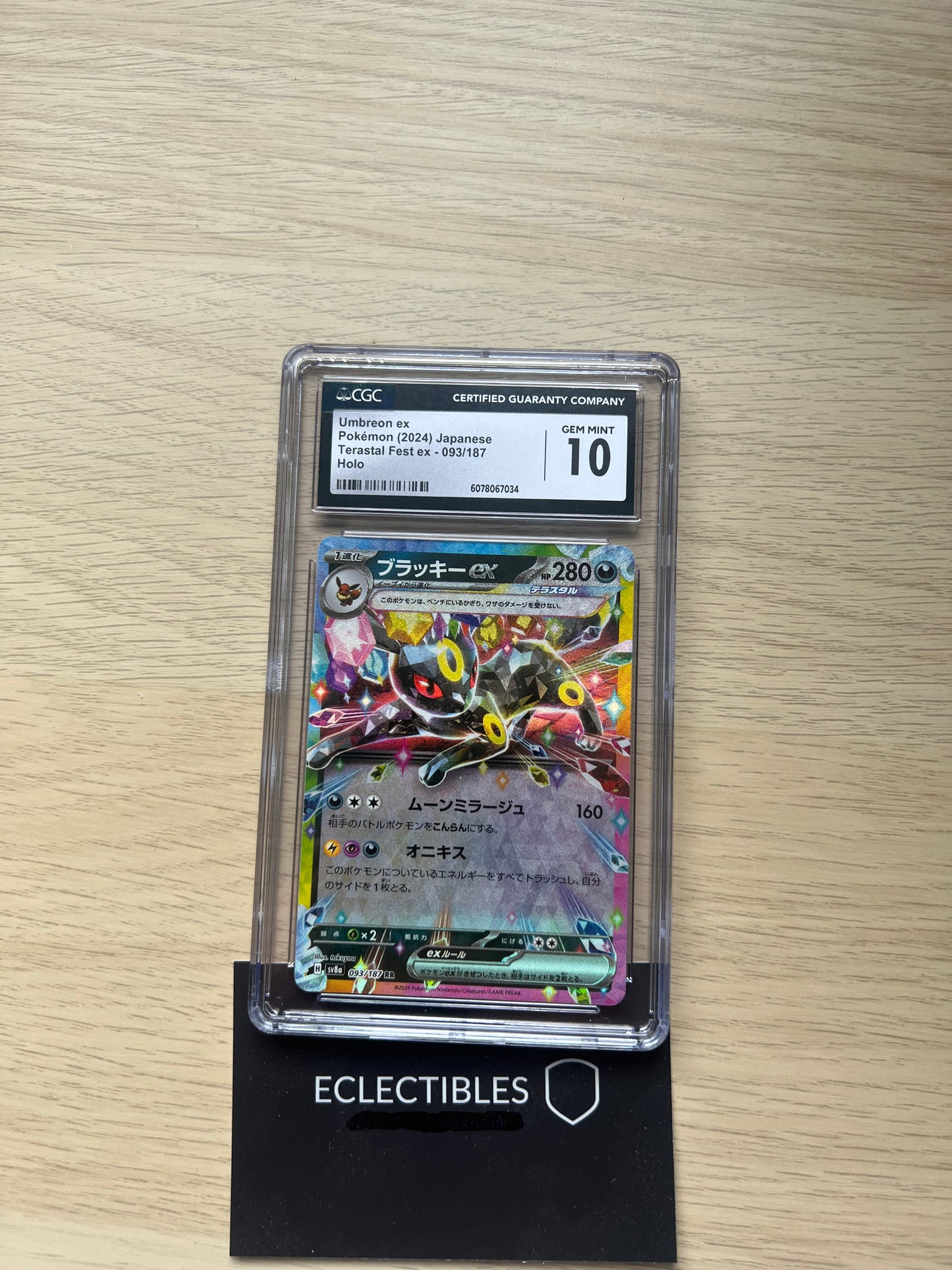 CGC 10 Pokemon JP Terastal Festival ex 093/187 Umbreon ex