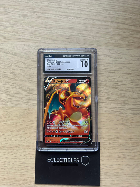 CGC 10 Charizard V (JP) Star Birth 014/100