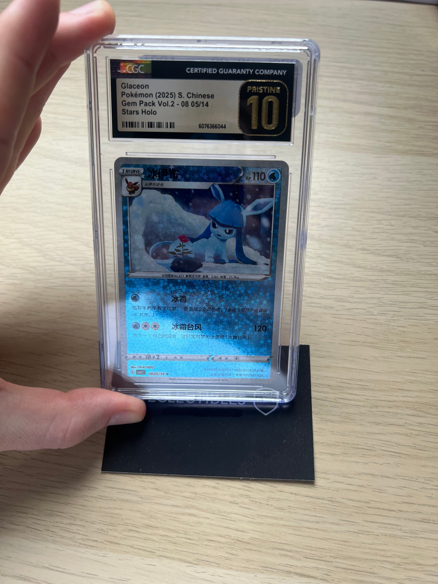 CGC 10 Pristine Glaceon Stars 805 Pokemon Chinese Gem Pack 2