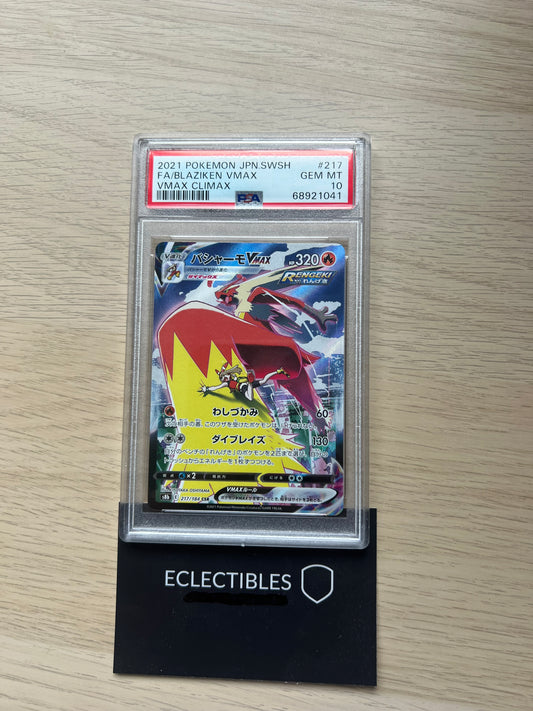 PSA 10 Pokemon Japanese VMAX Climax 217/184 Blaziken VMAX