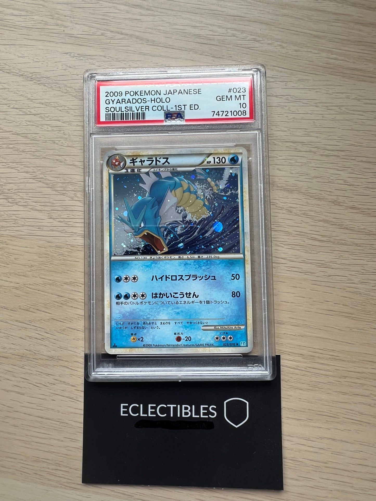 PSA 10 Gyarados SoulSilver Collection 023/070 1ST EDITION
