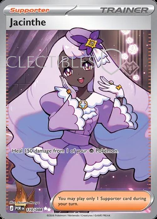 Pokemon Perfect Order 110/88 Jacinthe