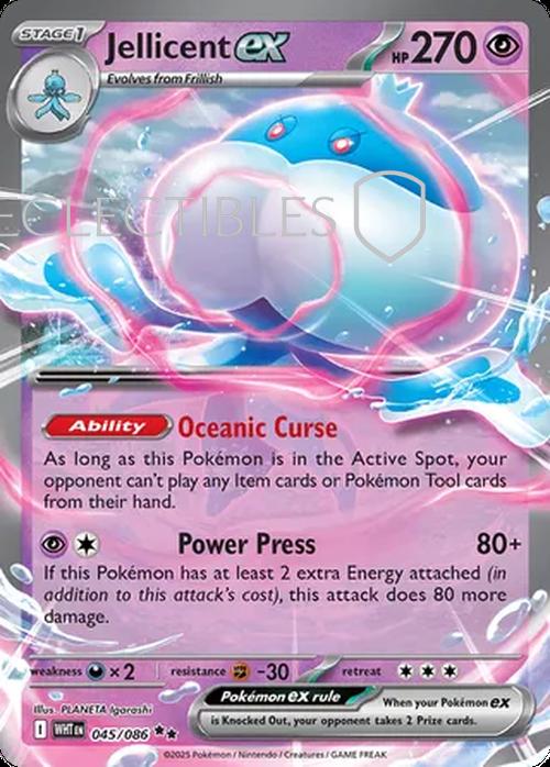 Pokemon White Flare 045/086 Jellicent ex 