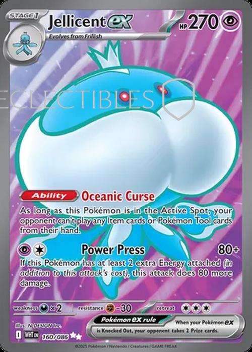 Pokemon White Flare 160/086 Jellicent ex 