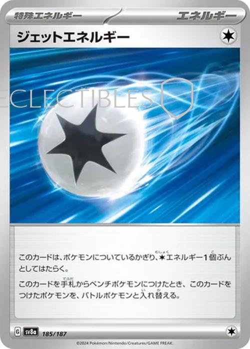 Pokemon JP Terastal Festival ex 185/187 Jet Energy
