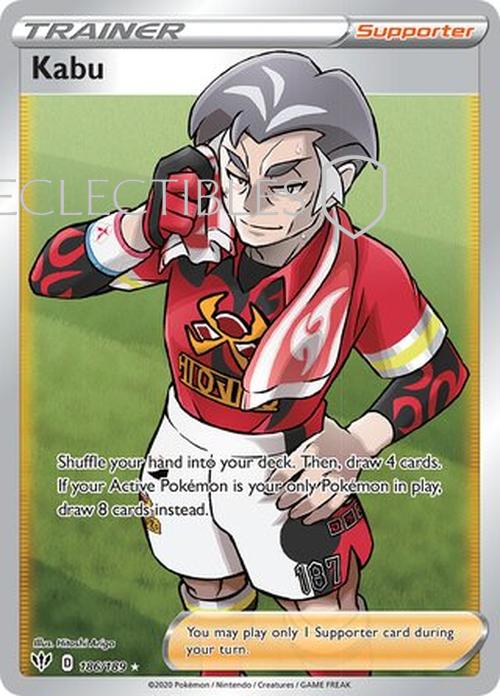 Pokemon Darkness Ablaze 186/189 Kabu