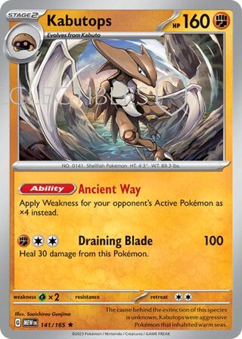 Pokemon Scarlet & Violet 151 141/165 Kabutops Holo