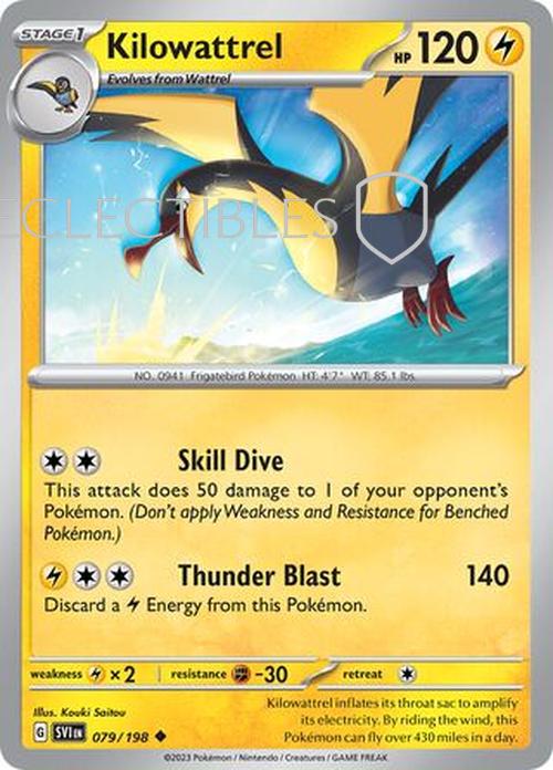 Pokemon Scarlet & Violet 079/198 Kilowattrel  Reverse Holo