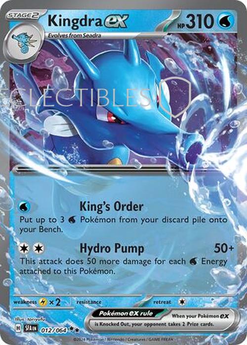 Pokemon Shrouded Fable 012/064 Kingdra ex