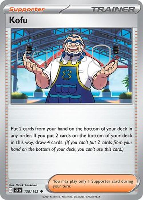 Pokemon Stellar Crown 138/142 Kofu  Reverse Holo