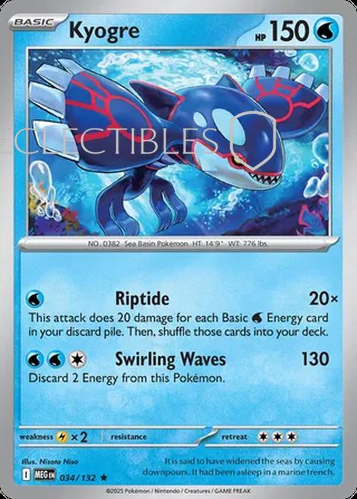 Pokemon Mega Evolutions 034/132 Kyogre  Reverse Holo