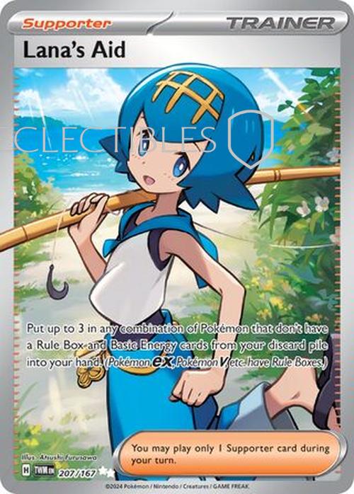 Pokemon Twilight Masquerade 207/167 Lanas Aid