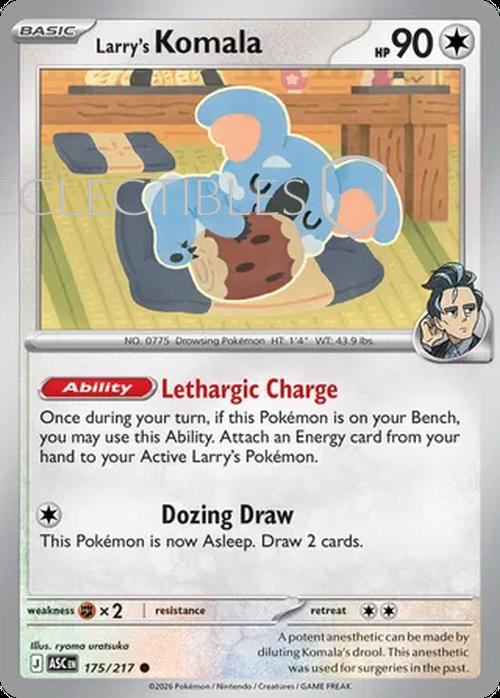 Pokemon Ascended Heroes 175/217 Larrys Komala  Reverse Holo