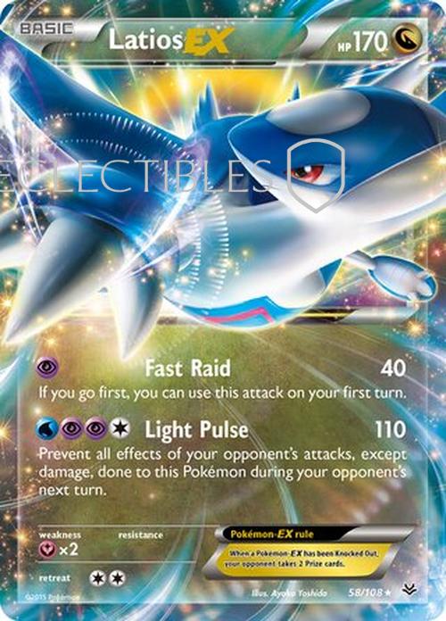 Pokemon Roaring Skies 058/108 Latios EX Reverse Holo