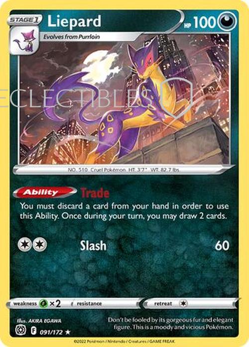 Pokemon Brilliant Stars 091/172 Liepard  Reverse Holo
