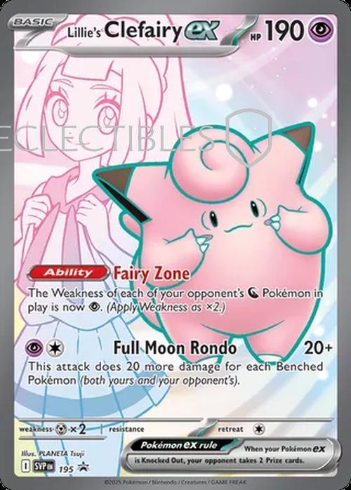 Pokemon SV Black Star Promos SV 195 Lillie's Clefairy ex
