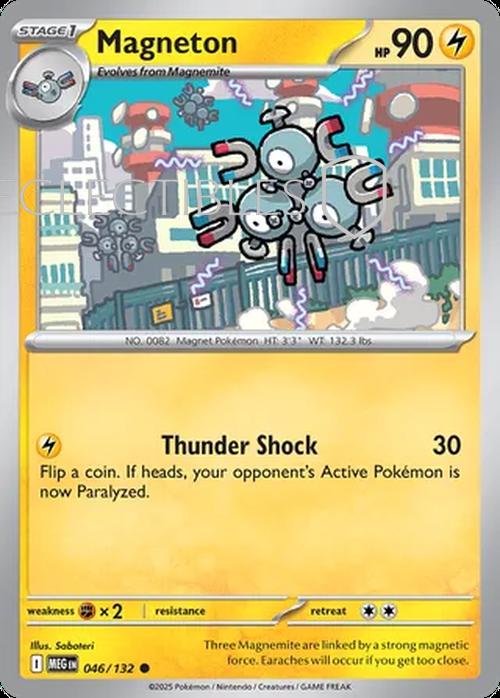 Pokemon Mega Evolutions 046/132 Magneton  Reverse Holo