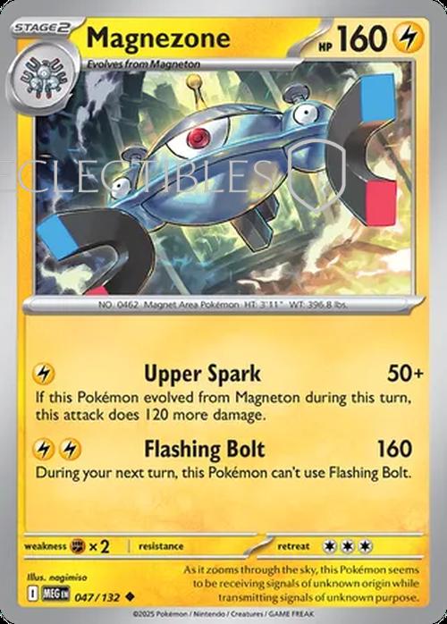 Pokemon Mega Evolutions 047/132 Magnezone  Reverse Holo