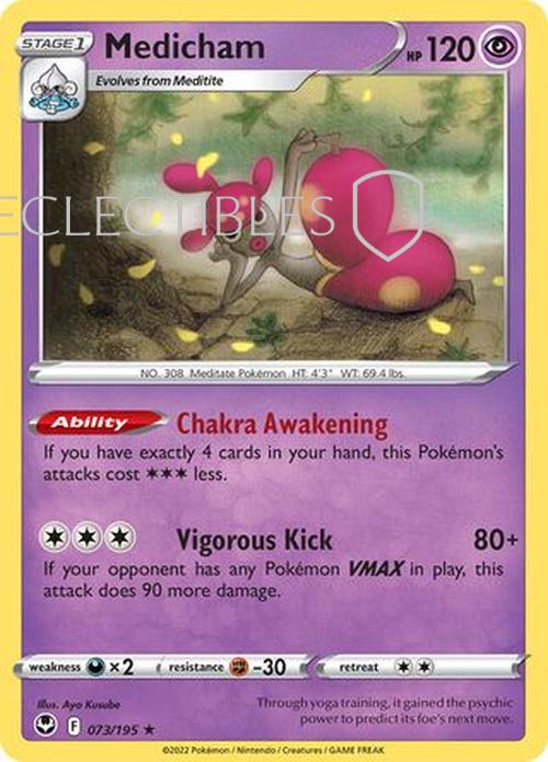Pokemon Silver Tempest 073/195 Medicham  Reverse Holo