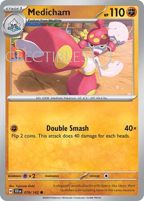 Pokemon Stellar Crown 079/142 Medicham  Reverse Holo