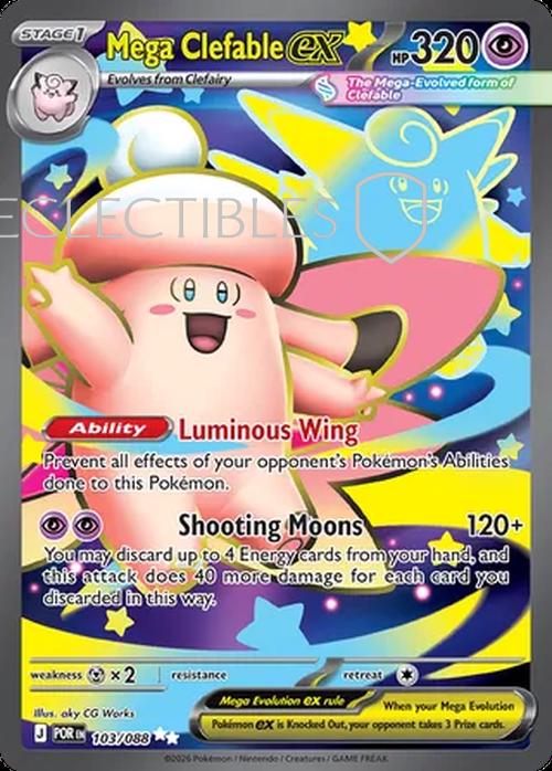 Pokemon Perfect Order 103/88 Mega Clefable ex