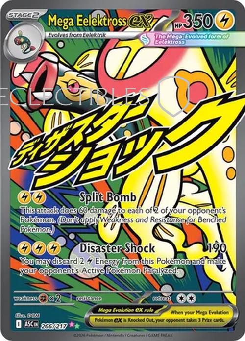 Pokemon Ascended Heroes 266/217 Mega Eelektross ex