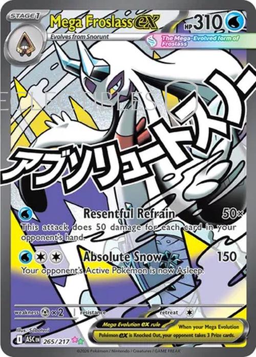 Pokemon Ascended Heroes 265/217 Mega Froslass ex