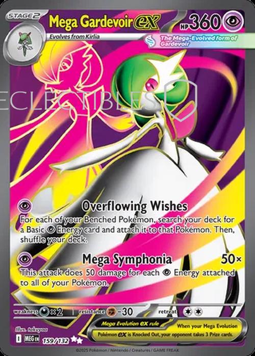 Pokemon Mega Evolutions 159/132 Mega Gardevoir ex 
