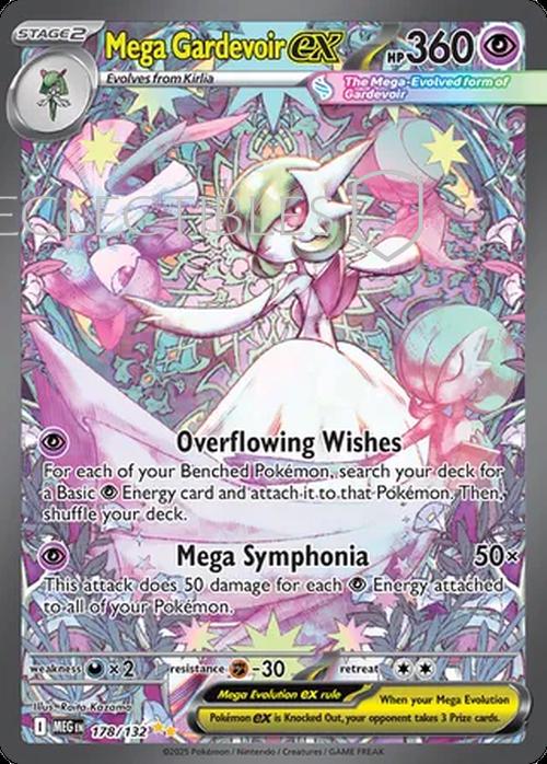 Pokemon Mega Evolutions 178/132 Mega Gardevoir ex 