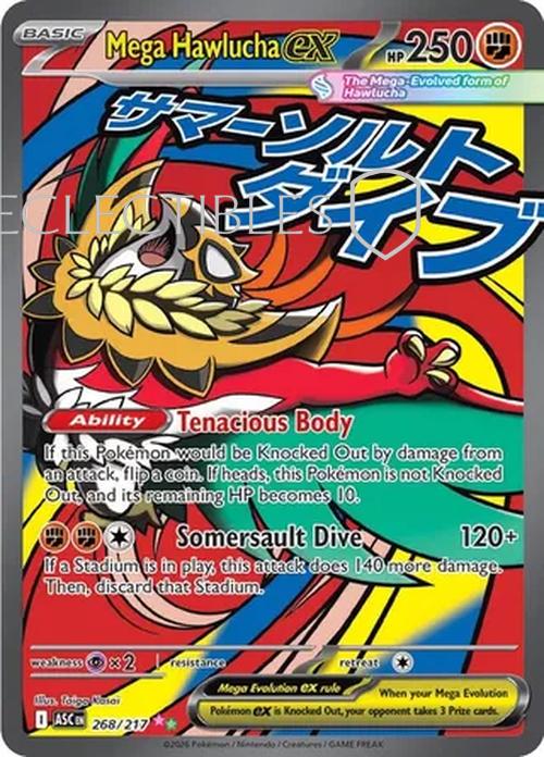 Pokemon Ascended Heroes 268/217 Mega Hawlucha ex