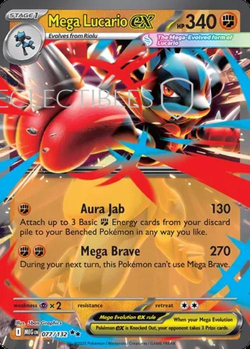 Pokemon Mega Evolutions 077/132 Mega Lucario ex 
