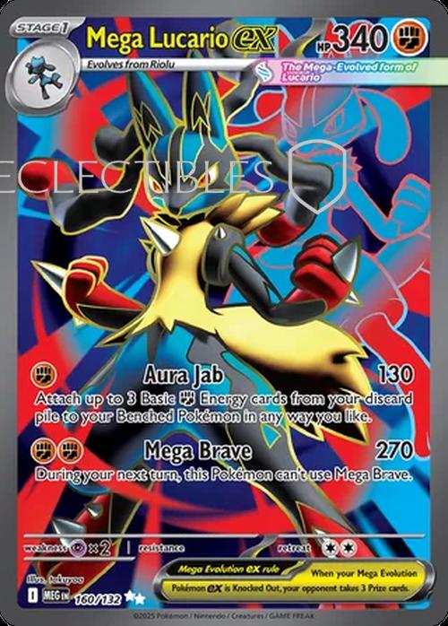 Pokemon Mega Evolutions 160/132 Mega Lucario ex 