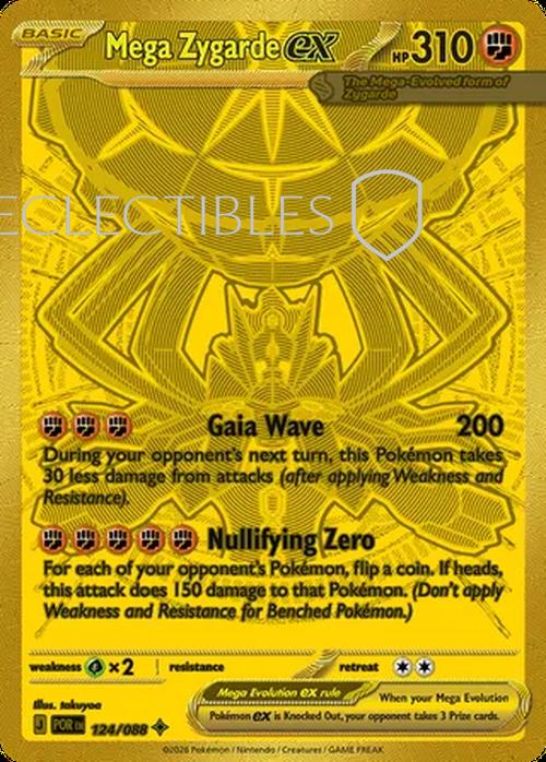 Pokemon Perfect Order 124/88 Mega Zygarde ex