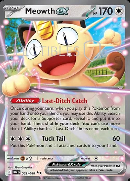Pokemon Perfect Order 062/88 Meowth ex