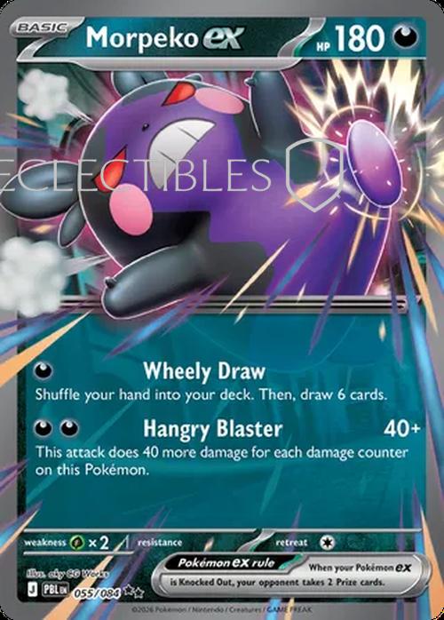 Pokemon pitch black 055/84 Morpeko ex