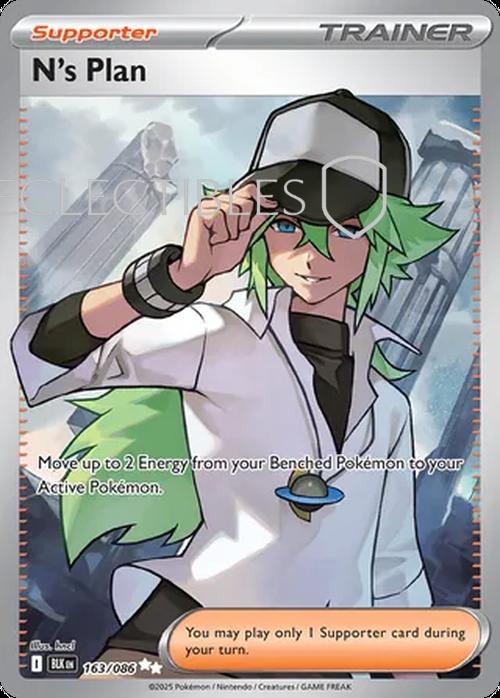 Pokemon Black Bolt 163/086 Ns Plan 